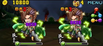 Stage20120310 09.png