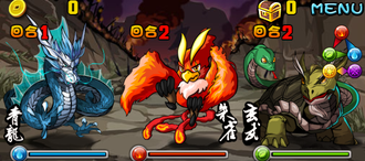 Stage20130524 35.png