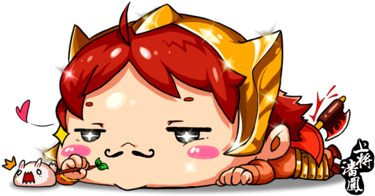 253 body.png