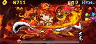 Stage050104 07.png