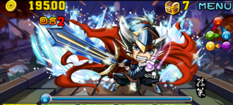Stage20121015 0110.png