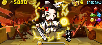 Stage20130331-01.png