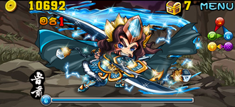 Stage20130804-009.png