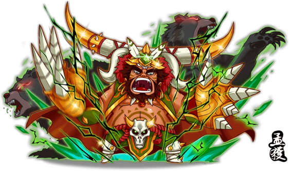 588 body.png