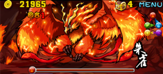 Stage050105 10.png