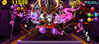 Stage20130630 0210.png