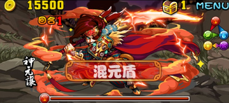 Stage20131001-5-1.png