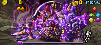 Stage20130524 40.png