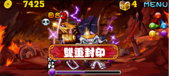 Stage20130825 05 1.png