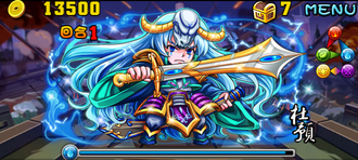 Stage20130623 10.png