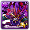 590i.png