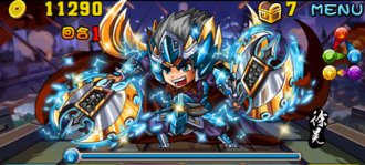 Stage060205 10.png