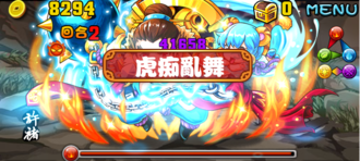 Stage20140216 03 04.png