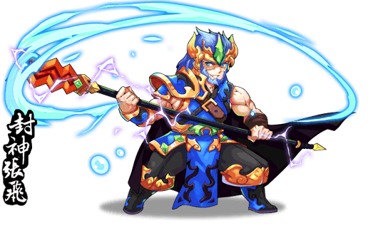 1192 body.png