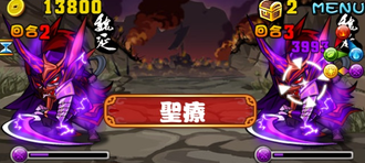 Stage20130809 04.png