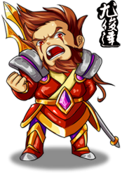 541 body.png