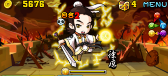 Stage20120831 05.png