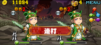 Stage20130908 08.png