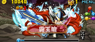 Stage20131108 02-1.png
