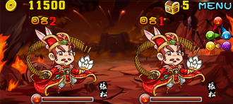 Stage20130602 09.png
