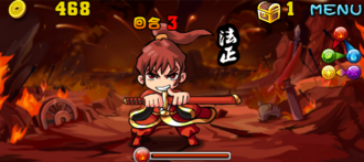 Stage020103.png