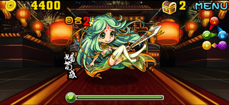 Stage20130203 00.png