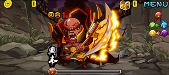 Stage20130524 15.png