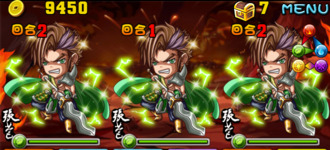 Stage060105 06.png