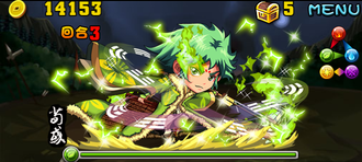 Stage070305 10.png