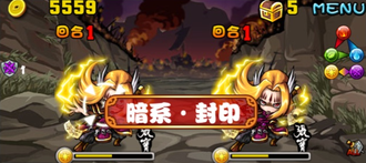 Stage2013112207-2.png