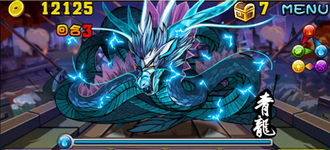 Stage050205 10.png