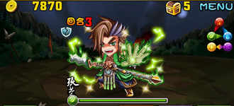 Stage20121115 07.png