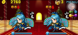 Stage20130104 05.png