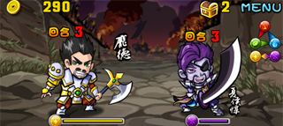 Stage010702.png