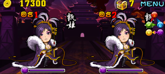 Stage20130630 0309.png