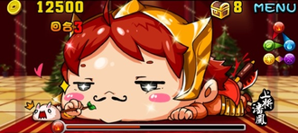 Stage20130106 10.png