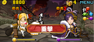 Stage20130818 05 2.png