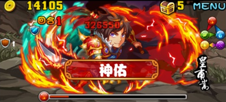 Stage20130915-010-1.png