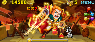 Stage20130616 0000.png