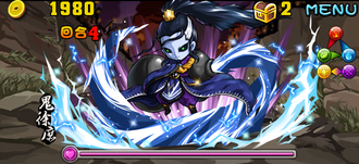 Stage20130505-5.png