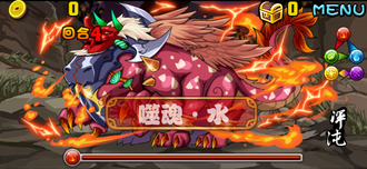 Stage20130830 01.png