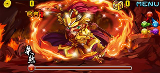 Stage20121001 0100.png