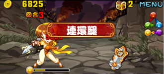 Stage20140126 03 02.png