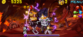 Stage20130825-05.png