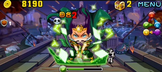 Stage20130707 05.png