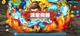 Stage20140216 03 03.png