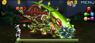 Stage20121028 0100.png