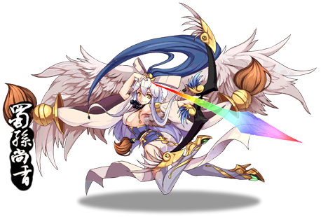 1051 body.png