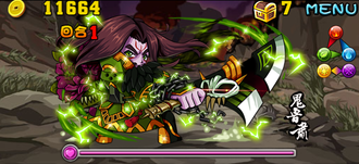 Stage20130804-010.png