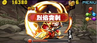 Stage20140126 07 01.png